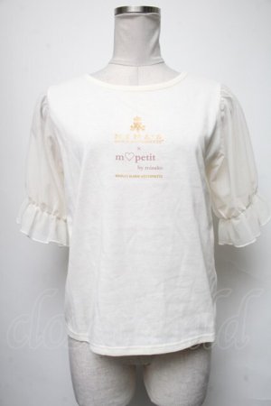 画像: m petit by misako / MSシアーソデプルオーバー  オフ S-25-04-06-017-LO-TO-AS-ZS