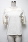 画像1: m petit by misako / NINA'sコラボ襟付きプルオーバー  オフ S-25-04-06-018-LO-TO-AS-ZS (1)