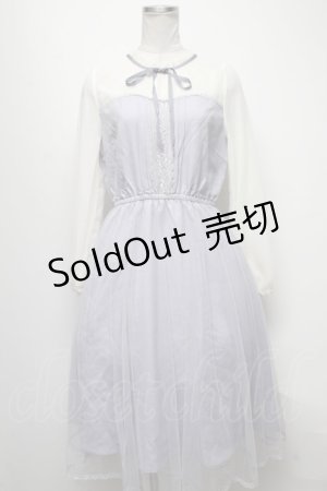 画像: axes femme POETIQUE / チュールデザインワンピース  ラベンダー S-25-04-06-030-AX-OP-HR-ZS