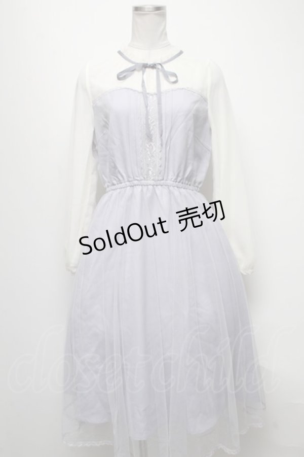 画像1: axes femme POETIQUE / チュールデザインワンピース  ラベンダー S-25-04-06-030-AX-OP-HR-ZS (1)