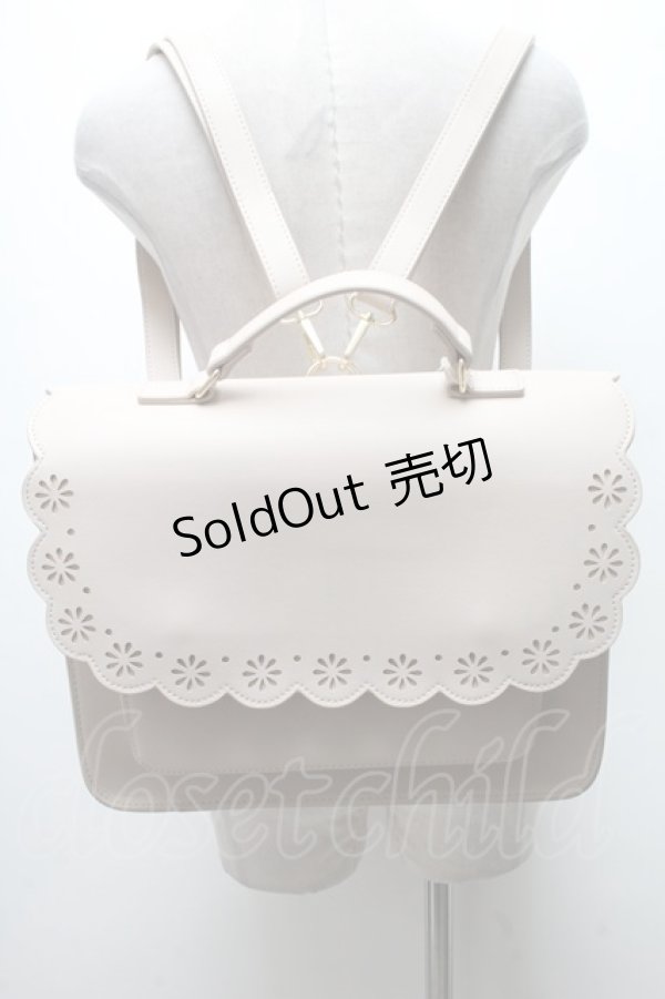 画像1: m petit by misako / スカラップ被せの3WAYバッグ  ベージュ S-25-04-07-006-LO-BG-HR-ZT-K010 (1)