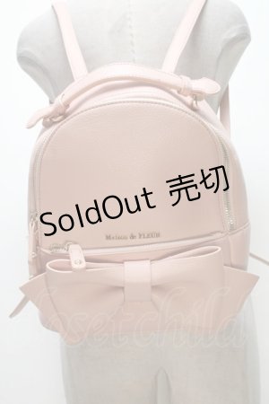 画像: Maison de FLEUR / EC限定BIGリボンリュック  ピンク S-25-04-07-009-LO-BG-AS-ZS