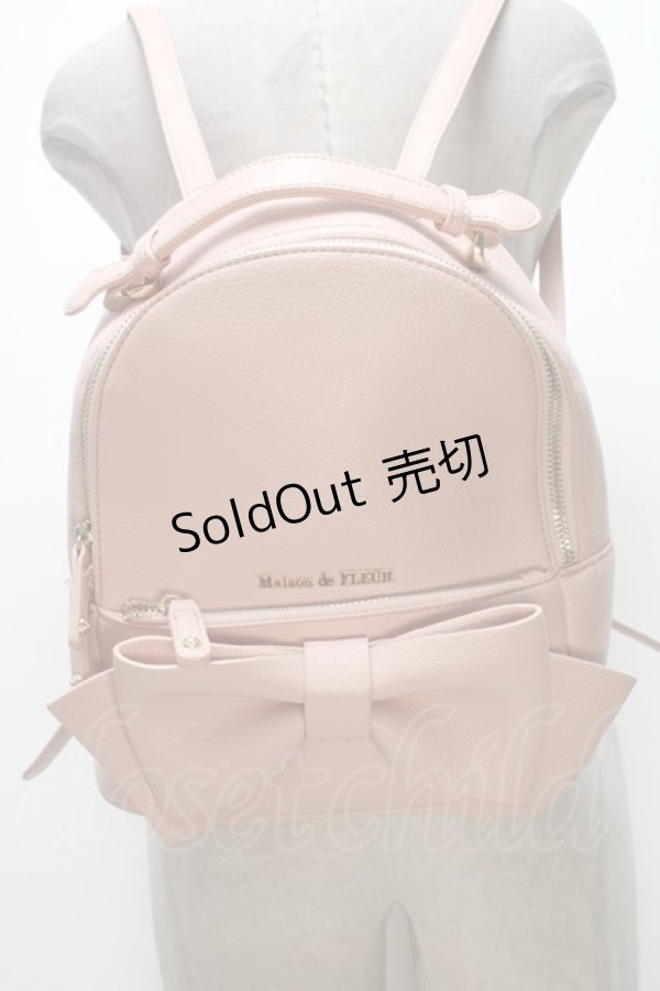 画像1: Maison de FLEUR / EC限定BIGリボンリュック  ピンク S-25-04-07-009-LO-BG-AS-ZS (1)