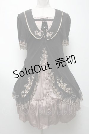 画像: axes femme / ワンピース   S-25-04-09-051-AX-TO-AS-ZS