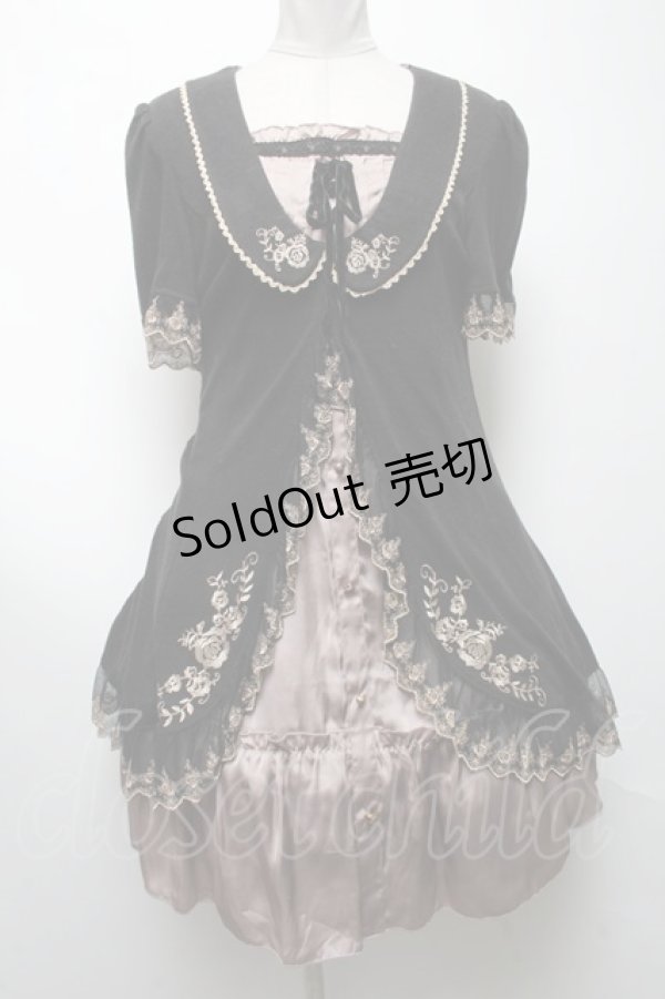 画像1: axes femme / ワンピース   S-25-04-09-051-AX-TO-AS-ZS (1)