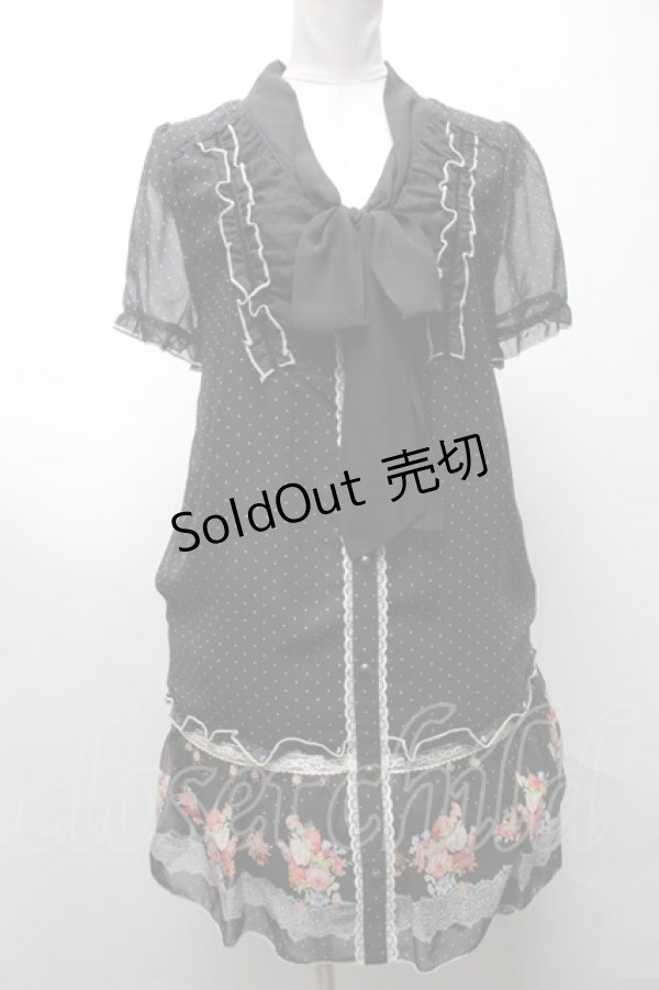画像1: axes femme / ワンピース   S-25-04-09-053-AX-TO-AS-ZS (1)