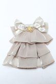 画像1: metamorphose / シアーサテンフリルジャボ  ゴールド系 S-25-04-09-006-ME-ZA-AS-ZS (1)