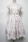 画像1: Angelic Pretty / Dreamy Perfumeジャンパースカート  白 S-25-04-09-069-AP-OP-HR-ZS (1)