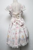 画像2: Angelic Pretty / Dreamy Perfumeジャンパースカート  白 S-25-04-09-069-AP-OP-HR-ZS (2)