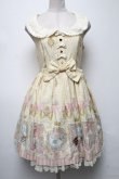 画像1: Angelic Pretty / Wonder Gallery Specialジャンパースカートセット  アイボリー S-25-04-09-070-AP-OP-HR-ZS (1)