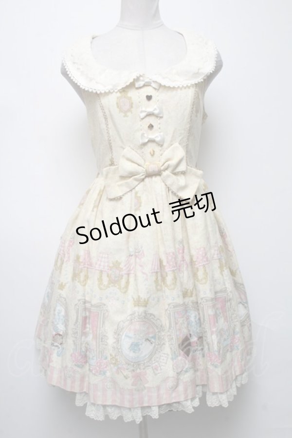 画像1: Angelic Pretty / Wonder Gallery Specialジャンパースカートセット  アイボリー S-25-04-09-070-AP-OP-HR-ZS (1)