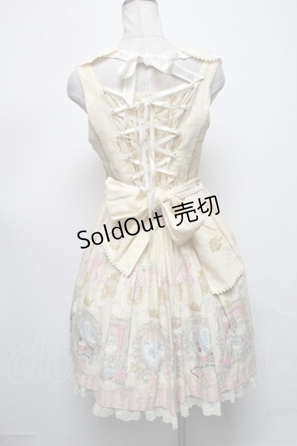 画像2: Angelic Pretty / Wonder Gallery Specialジャンパースカートセット  アイボリー S-25-04-09-070-AP-OP-HR-ZS (2)