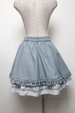画像2: axes femme / スカート   S-25-04-09-078-AX-SK-AS-ZS (2)