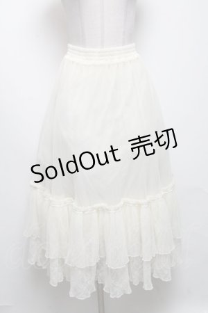 画像: axes femme / レース切替ティアードスカート  キナリ S-25-04-09-079-AX-SK-HR-ZS