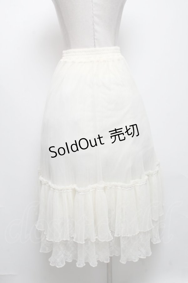 画像2: axes femme / レース切替ティアードスカート  キナリ S-25-04-09-079-AX-SK-HR-ZS (2)