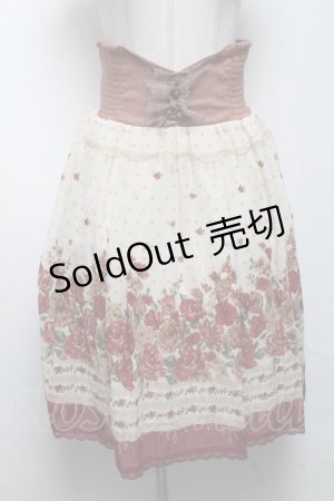 画像: axes femme / スカート   S-25-04-09-081-AX-SK-HR-ZS