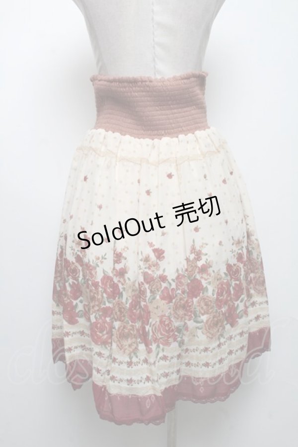 画像2: axes femme / スカート   S-25-04-09-081-AX-SK-HR-ZS (2)