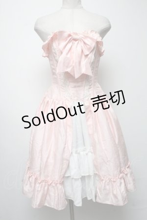 画像: Millefleurs / コルセットスカート  ピンク S-25-04-09-083-EL-SK-AS-ZS