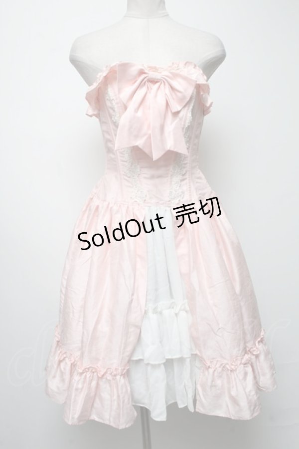 画像1: Millefleurs / コルセットスカート  ピンク S-25-04-09-083-EL-SK-AS-ZS (1)