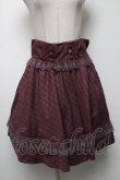 画像1: axes femme / スカート   S-25-04-09-084-AX-SK-AS-ZS (1)