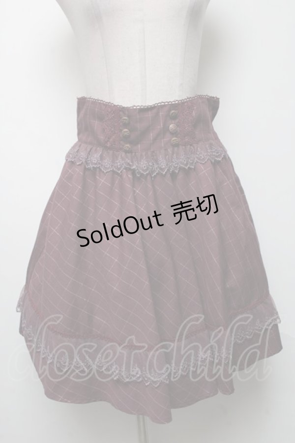 画像1: axes femme / スカート   S-25-04-09-084-AX-SK-AS-ZS (1)