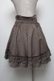 画像2: axes femme / スカート   S-25-04-09-085-AX-SK-AS-ZS (2)