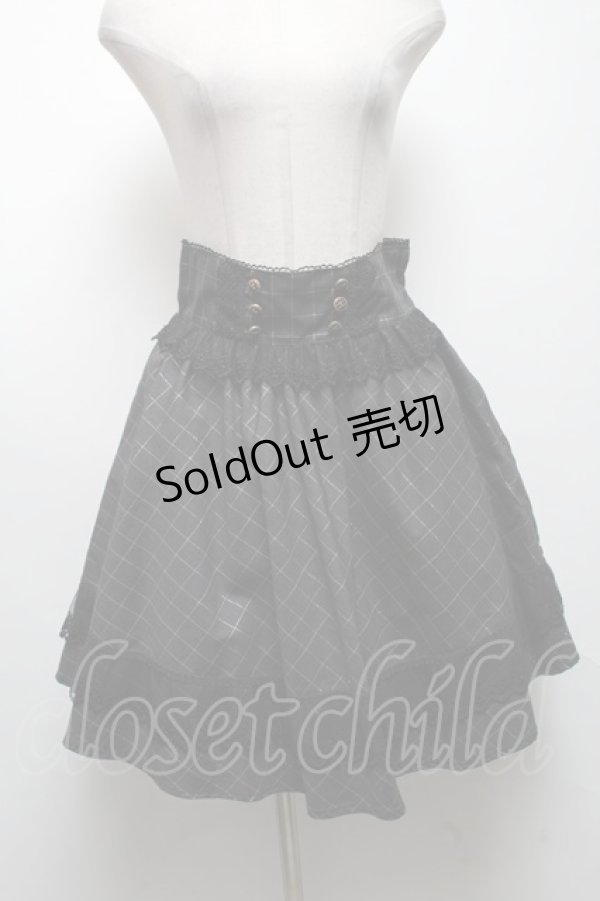 画像1: axes femme / スカート   S-25-04-09-086-AX-SK-AS-ZS (1)