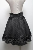 画像2: axes femme / スカート   S-25-04-09-086-AX-SK-AS-ZS (2)