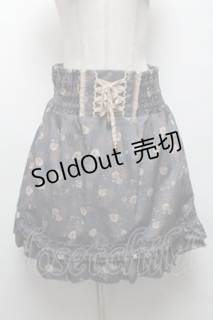 画像: axes femme / スカート   S-25-04-09-087-AX-SK-HR-ZS