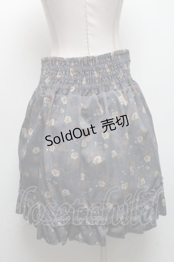 画像2: axes femme / スカート   S-25-04-09-087-AX-SK-HR-ZS (2)