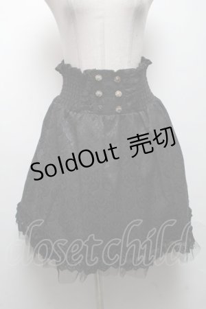 画像: axes femme / スカート   S-25-04-09-088-AX-SK-AS-ZS