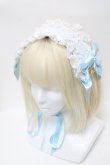 画像1: BABY,THE STARS SHINE BRIGHT / チェルシーヘッドドレス  サックス S-25-04-09-011-BA-AC-AS-ZS (1)