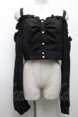画像1: Ank Rouge / オフショルトップス  黒 S-25-04-09-022-CA-BL-AS-ZS (1)