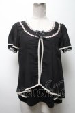 画像1: axes femme / トップス   S-25-04-09-025-AX-TO-AS-ZS (1)