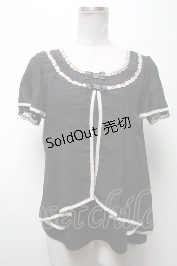 画像1: axes femme / トップス   S-25-04-09-025-AX-TO-AS-ZS (1)