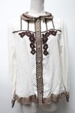 画像1: axes femme / 切替刺繍ブラウス  オフ S-25-04-09-032-AX-BL-HR-ZS (1)