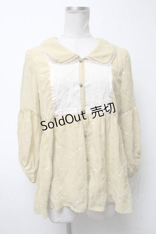 画像1: axes femme / トップス   S-25-04-09-034-AX-TO-HR-ZS (1)