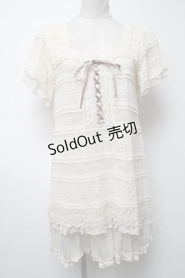 画像1: axes femme / ワンピース  オフ S-25-04-09-035-AX-TO-AS-ZS (1)