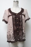 画像1: axes femme / トップス   S-25-04-09-036-AX-TO-AS-ZS (1)