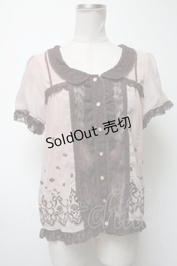 画像1: axes femme / トップス   S-25-04-09-036-AX-TO-AS-ZS (1)
