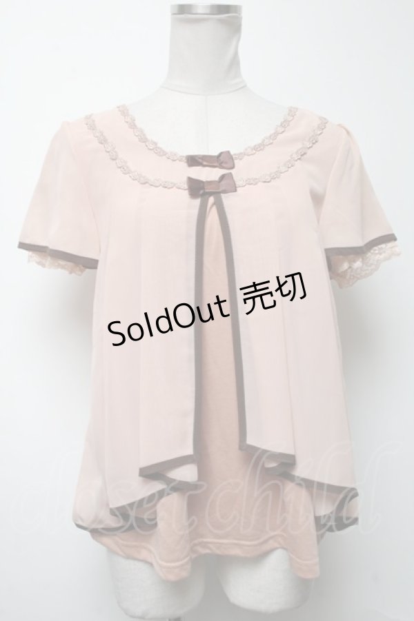 画像1: axes femme / トップス   S-25-04-09-037-AX-TO-AS-ZS (1)