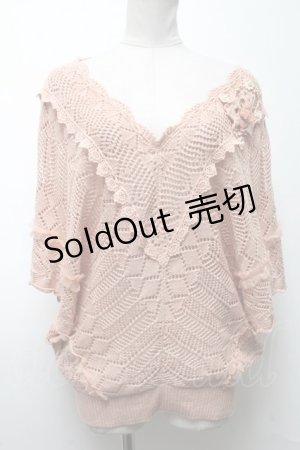 画像: axes femme / トップス   S-25-04-09-038-AX-TO-HR-ZS