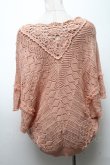 画像2: axes femme / トップス   S-25-04-09-038-AX-TO-HR-ZS (2)