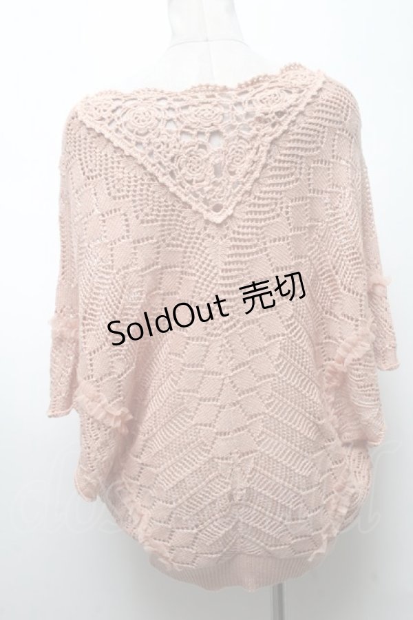 画像2: axes femme / トップス   S-25-04-09-038-AX-TO-HR-ZS (2)