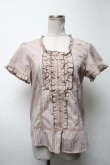 画像1: axes femme / トップス   S-25-04-09-039-AX-TO-HR-ZS (1)