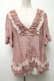 画像1: axes femme / トップス   S-25-04-09-043-AX-TO-AS-ZS (1)