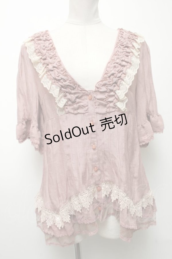 画像1: axes femme / トップス   S-25-04-09-043-AX-TO-AS-ZS (1)
