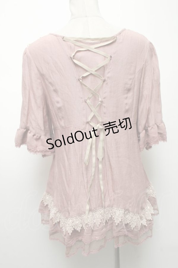 画像2: axes femme / トップス   S-25-04-09-043-AX-TO-AS-ZS (2)