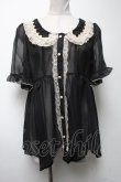 画像1: axes femme / トップス   S-25-04-09-047-AX-TO-AS-ZS (1)