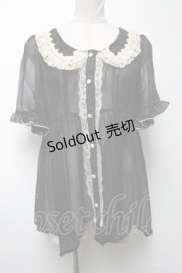 画像1: axes femme / トップス   S-25-04-09-047-AX-TO-AS-ZS (1)